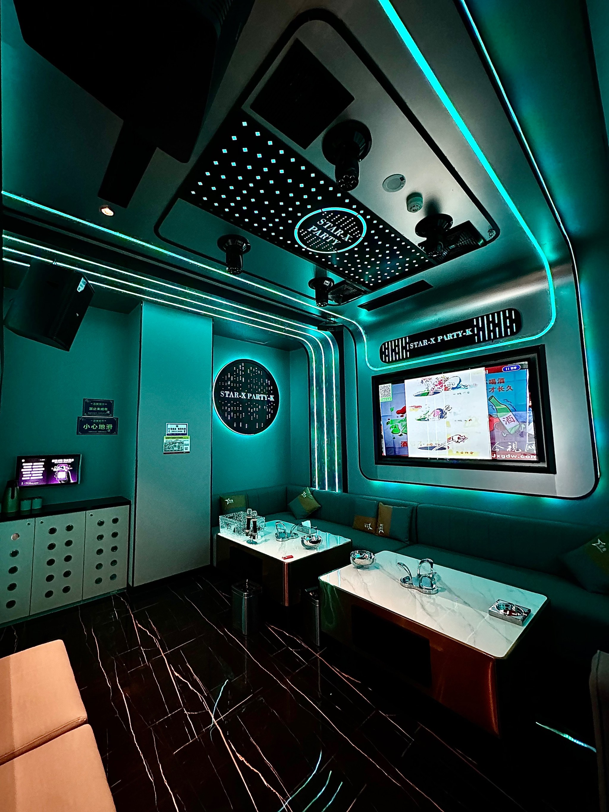 济宁商务ktv总排行推荐榜单-曲阜市ktv预定